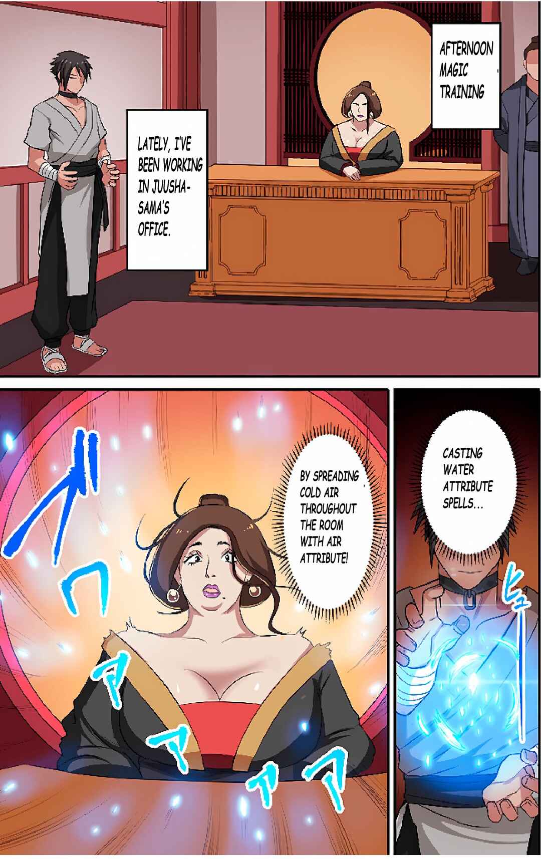 Chapter 3 - Page 5