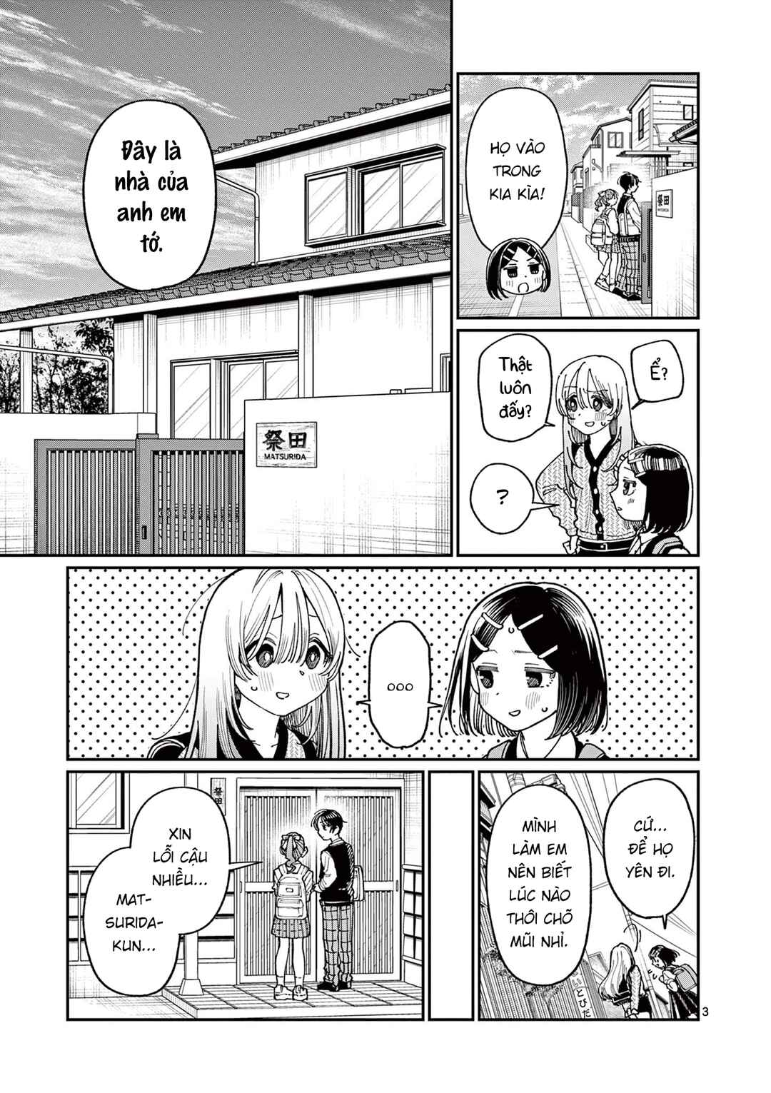 Chapter 21 - Page 3