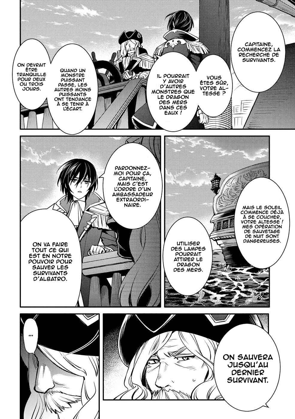 Chapter 25 - Page 11