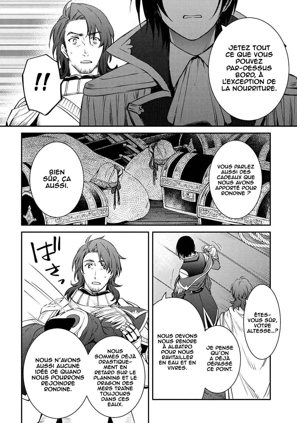 Chapter 25 - Page 23