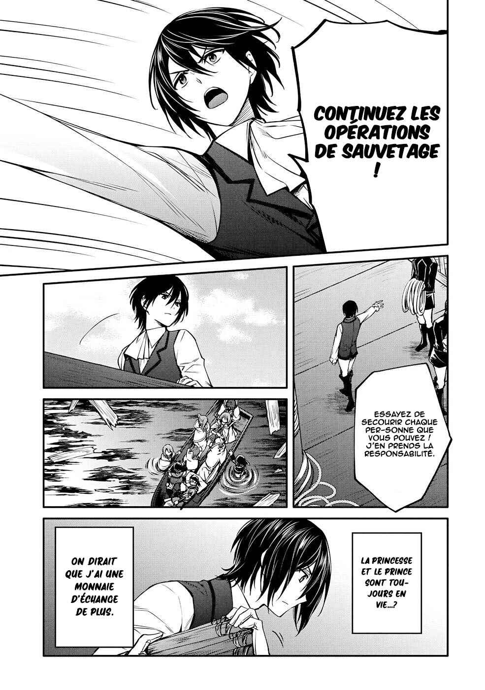Chapter 25 - Page 26