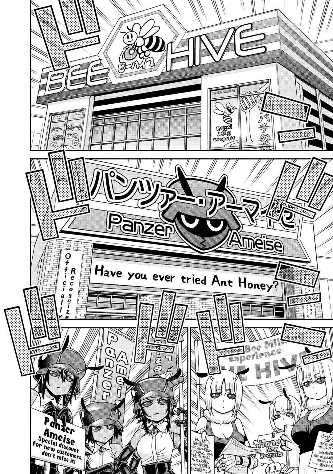 Chapter 89 - Page 2