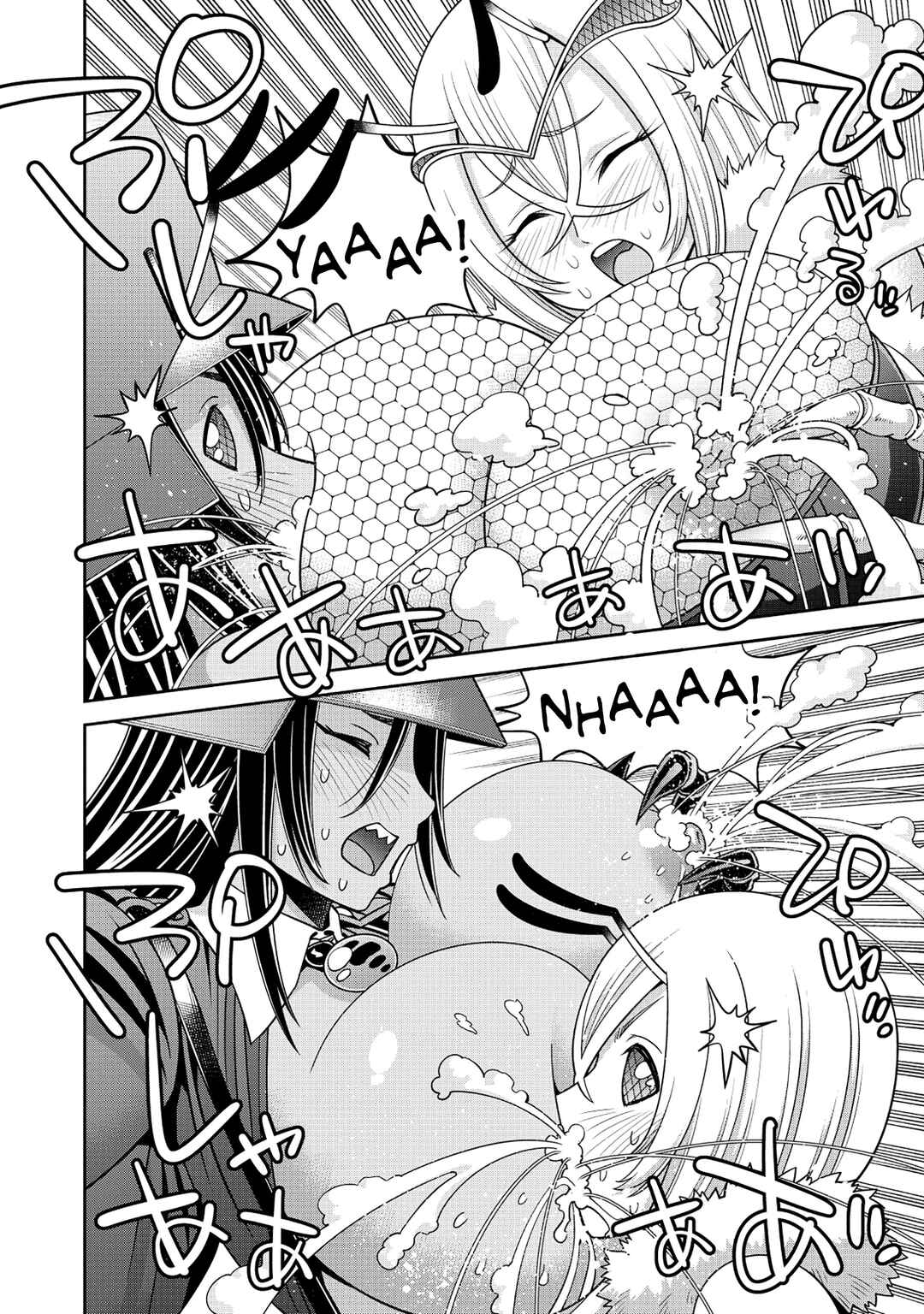 Chapter 89 - Page 26