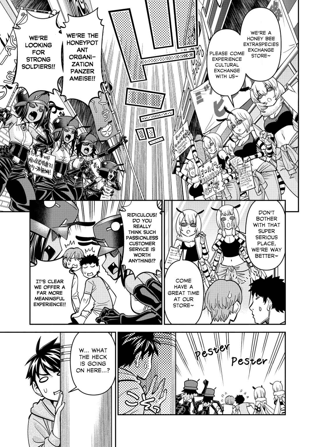 Chapter 89 - Page 3