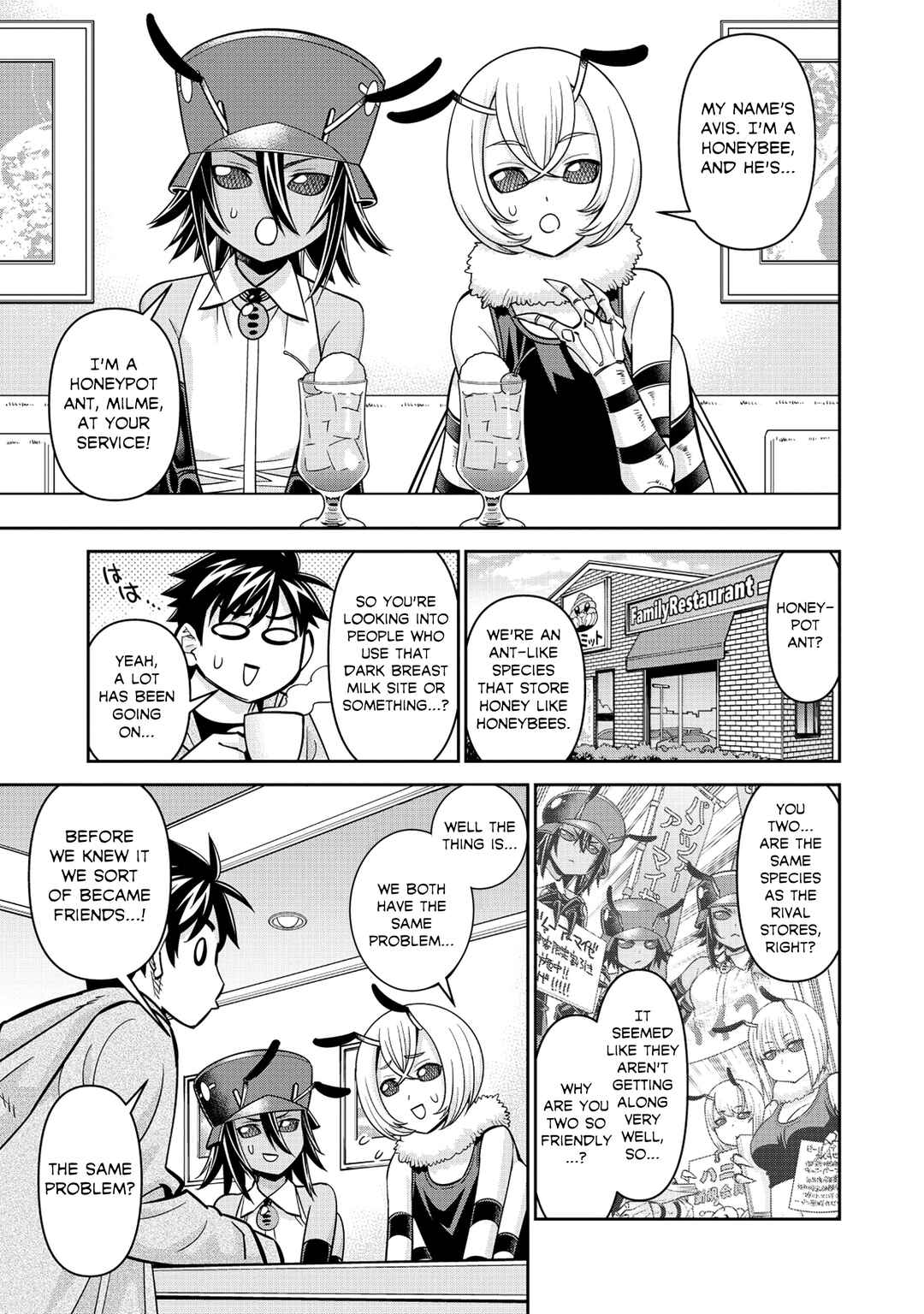 Chapter 89 - Page 5