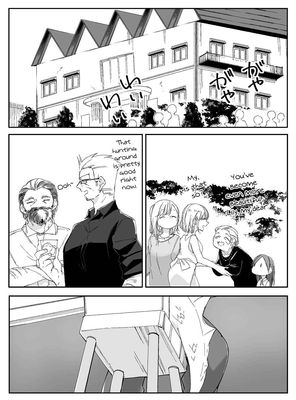 Chapter 39 - Page 1