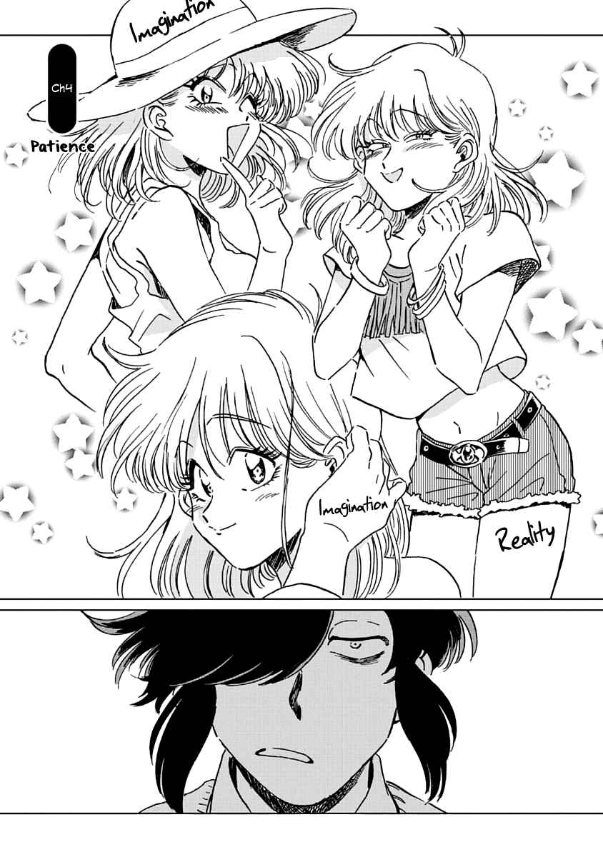 Chapter 4 - Page 1