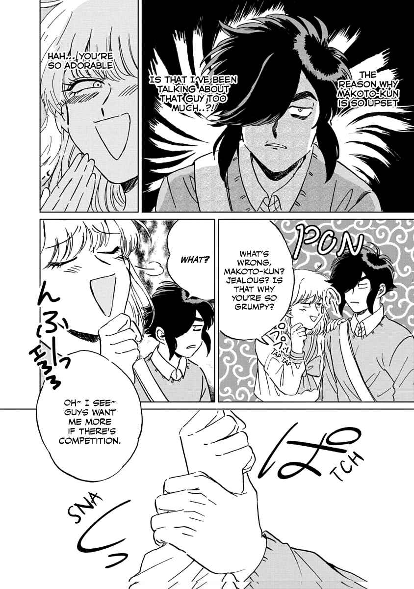 Chapter 4 - Page 5