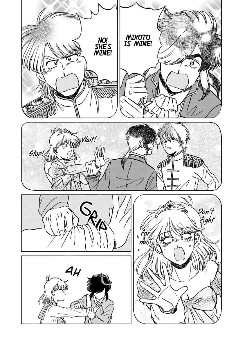 Chapter 4 - Page 6