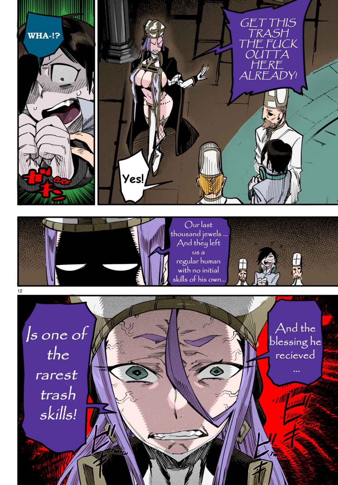 Chapter 1 - Page 16