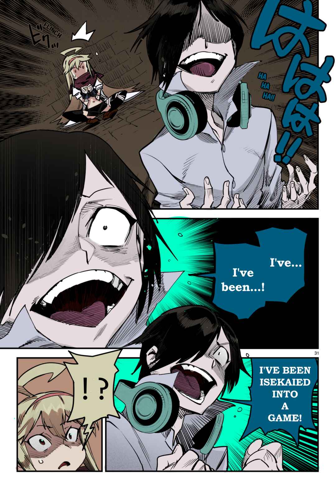 Chapter 1 - Page 35