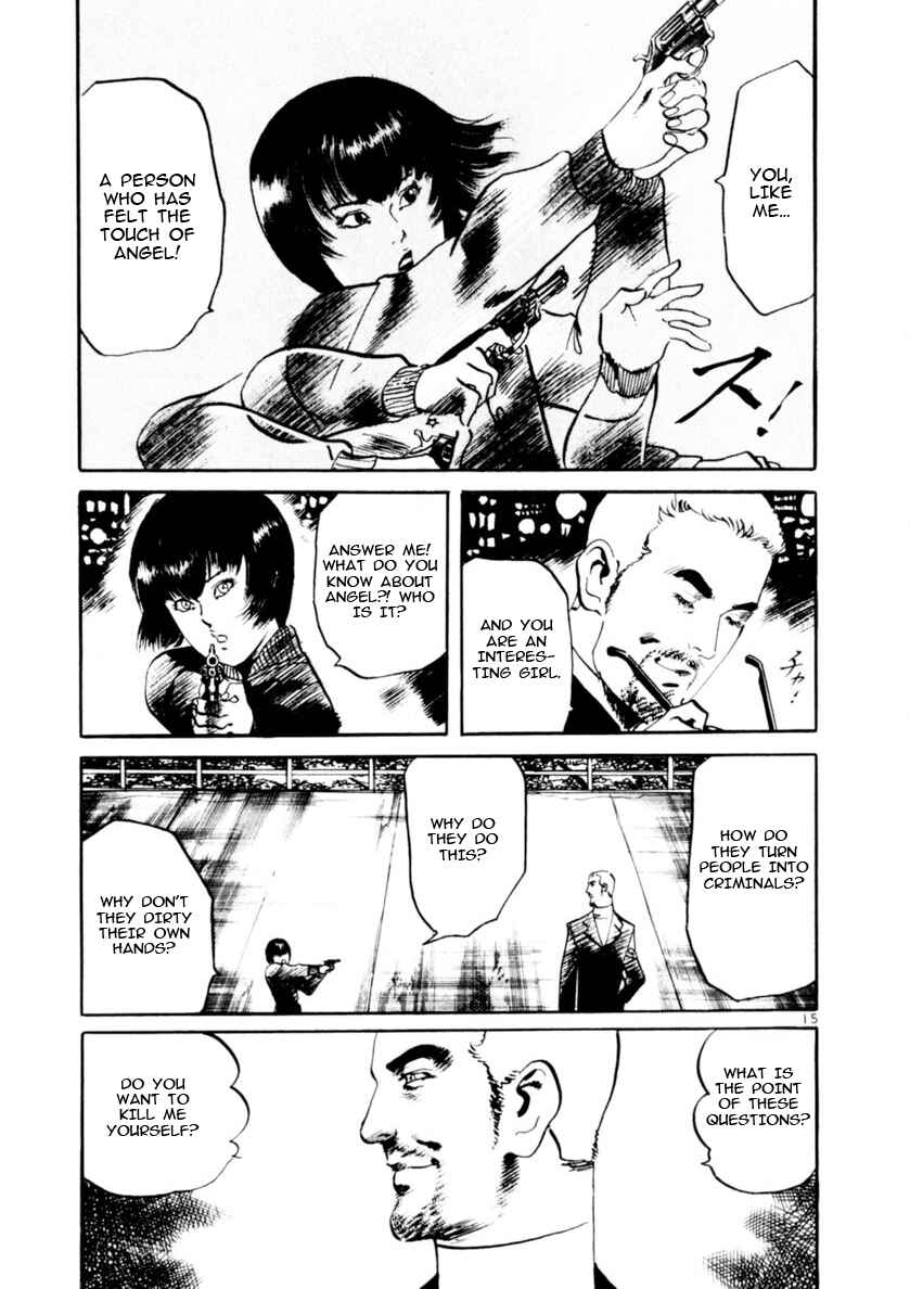 Chapter 71 - Page 15