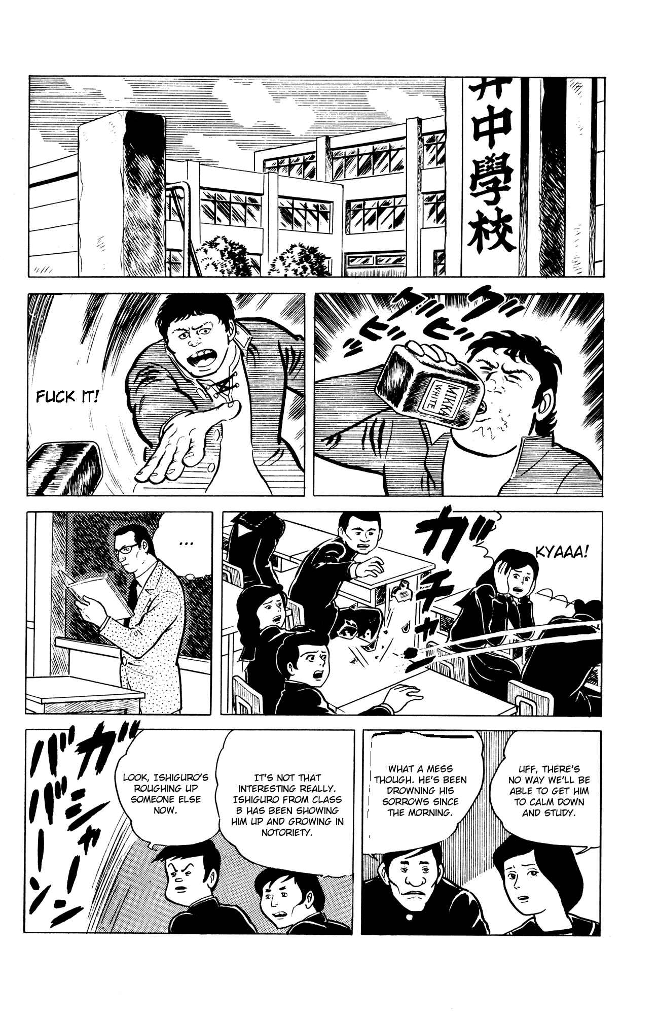 Chapter 3 - Page 2