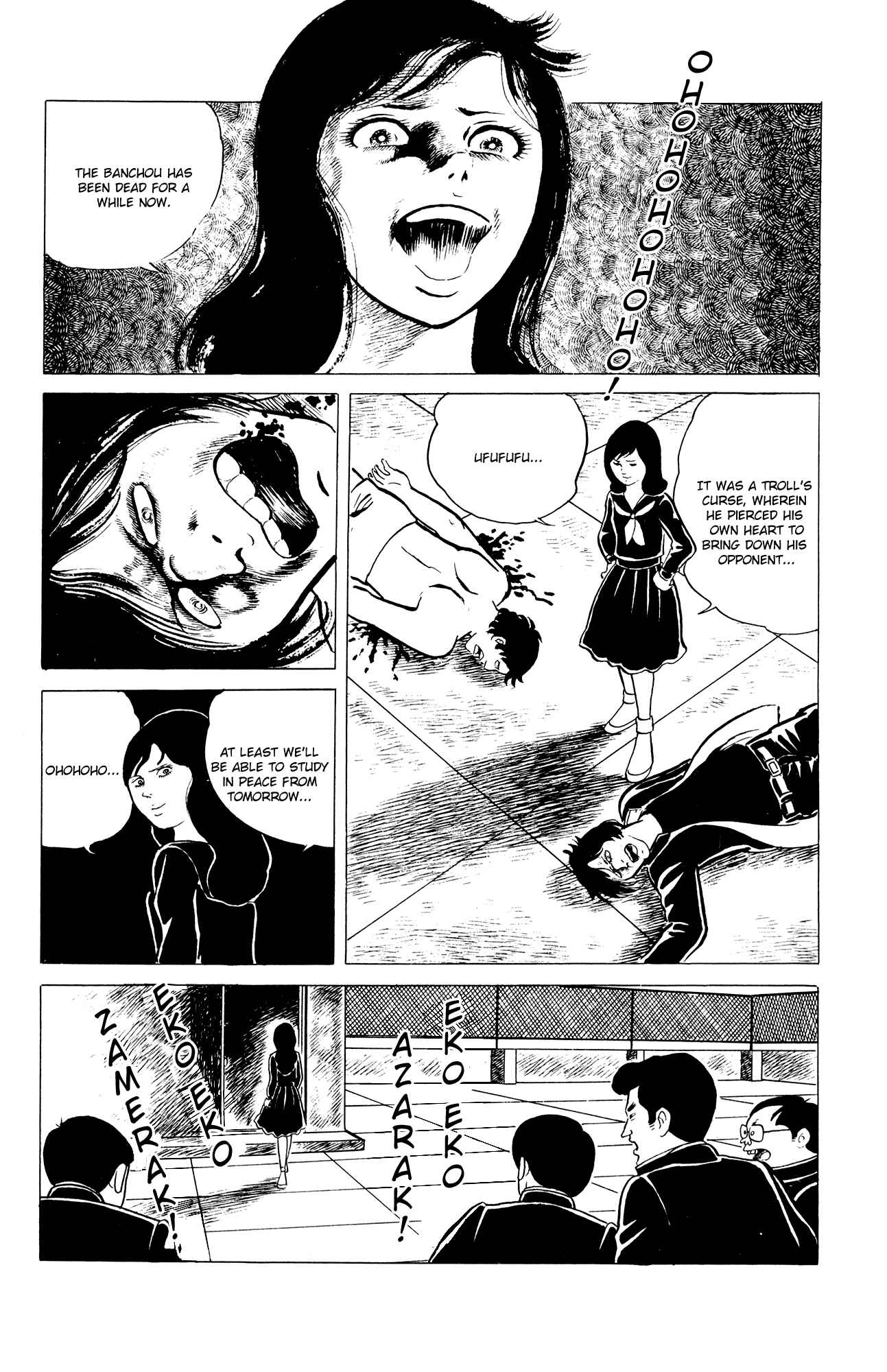 Chapter 3 - Page 20