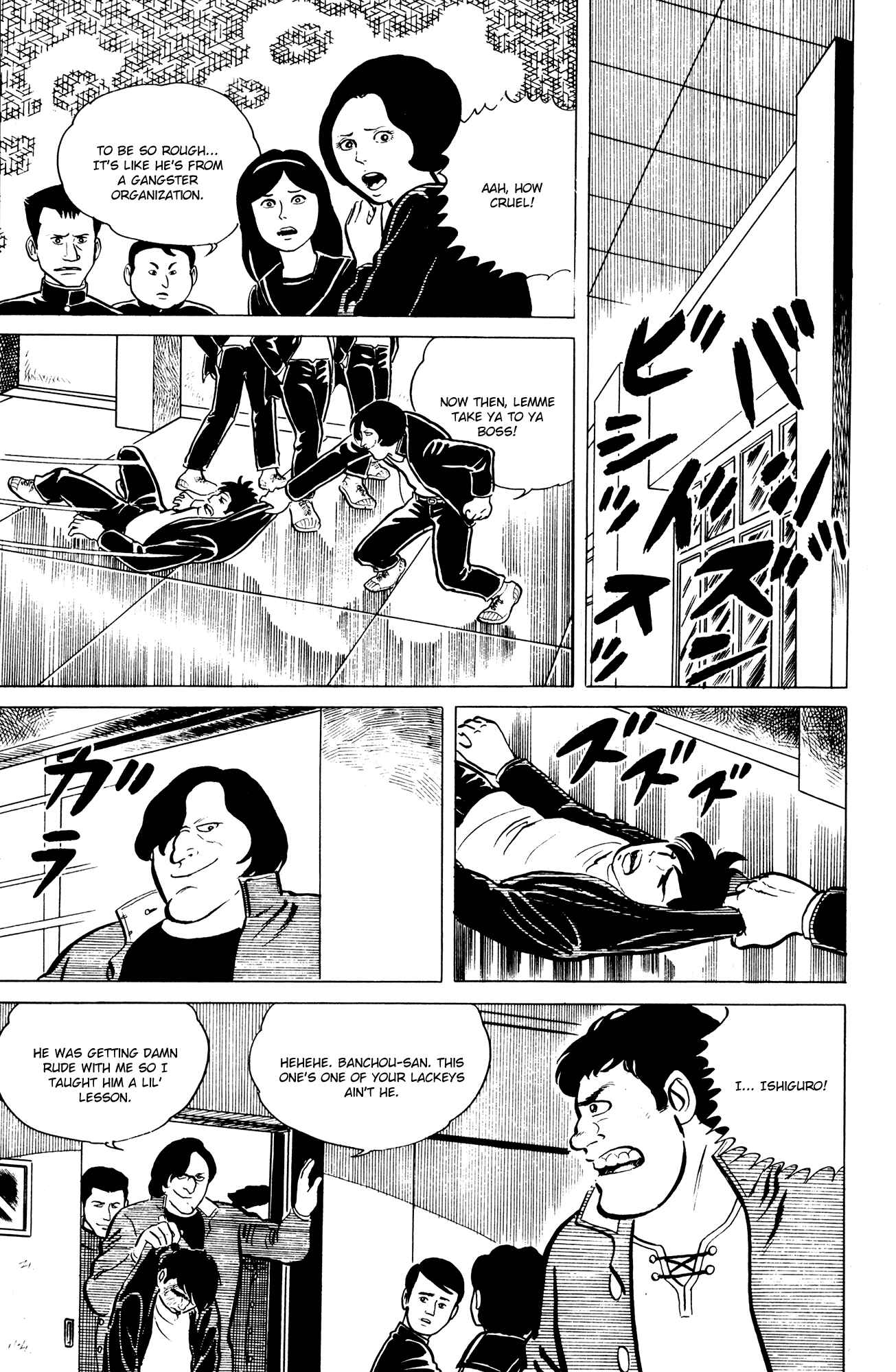 Chapter 3 - Page 3