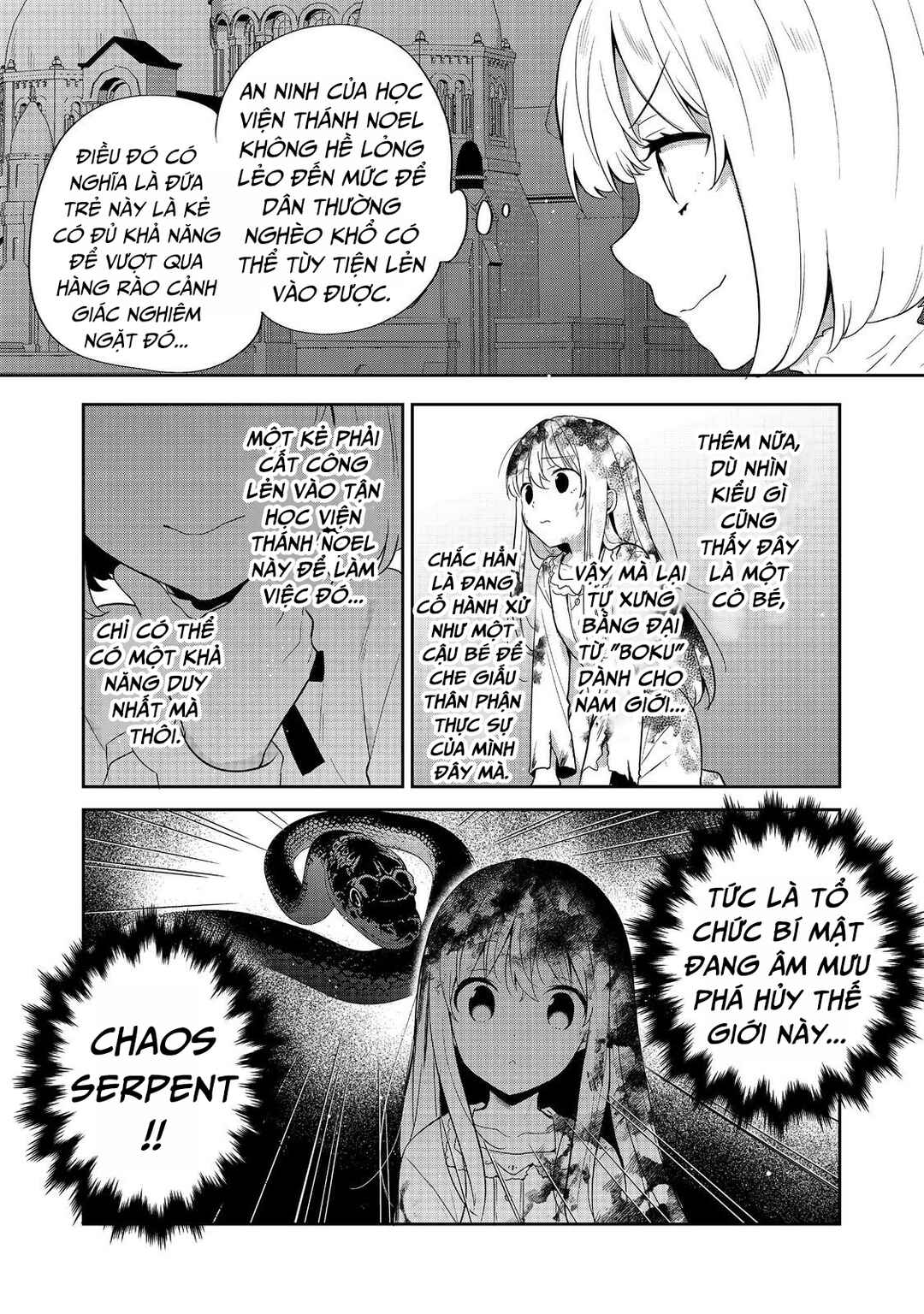 Chapter 50 - Page 29