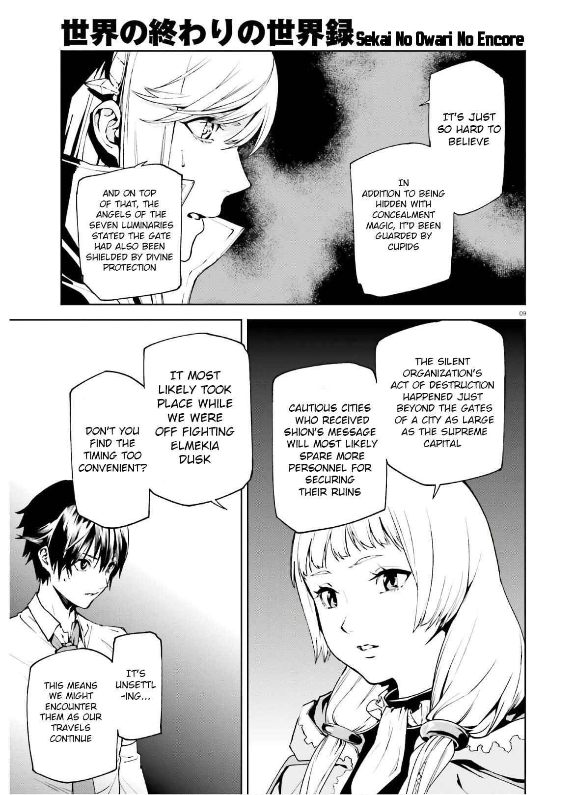 Chapter 43 - Page 9