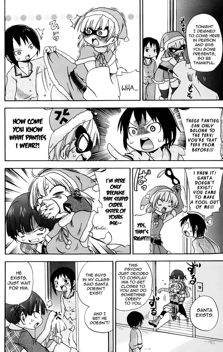 Chapter 76 - Page 2