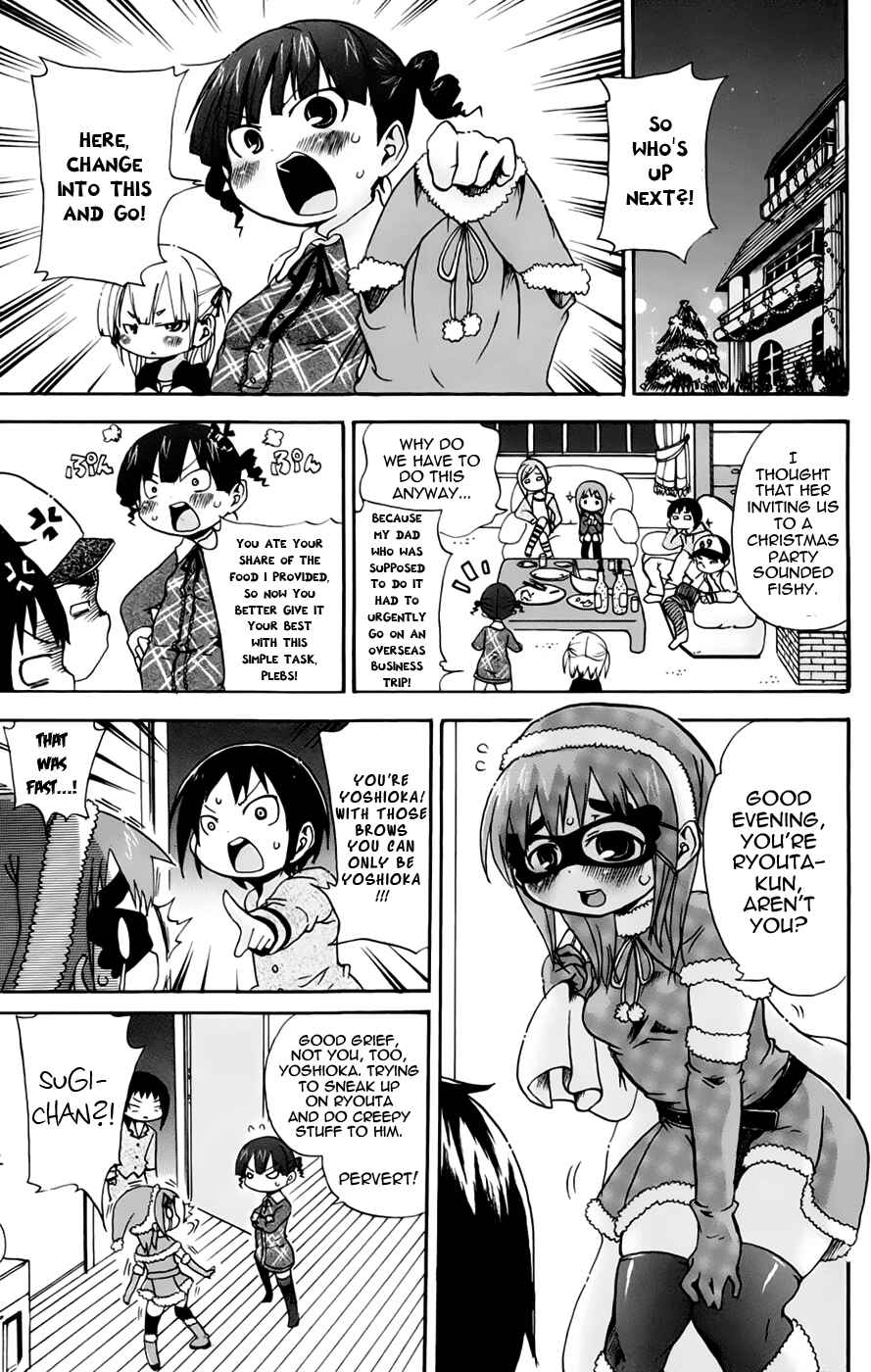 Chapter 76 - Page 3