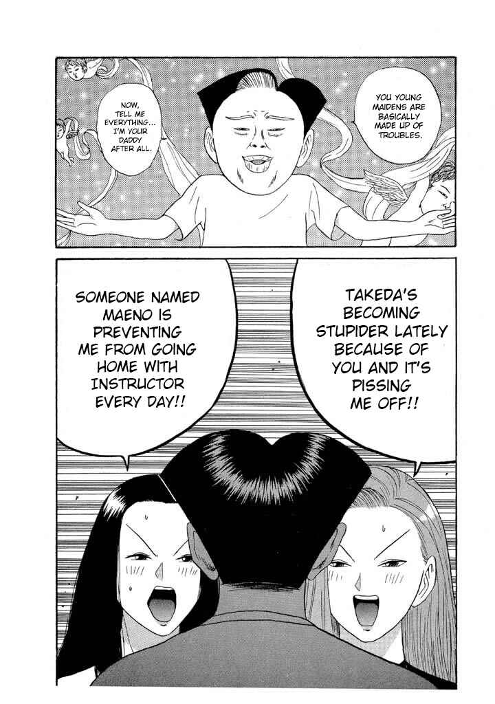 Chapter 90 - Page 12