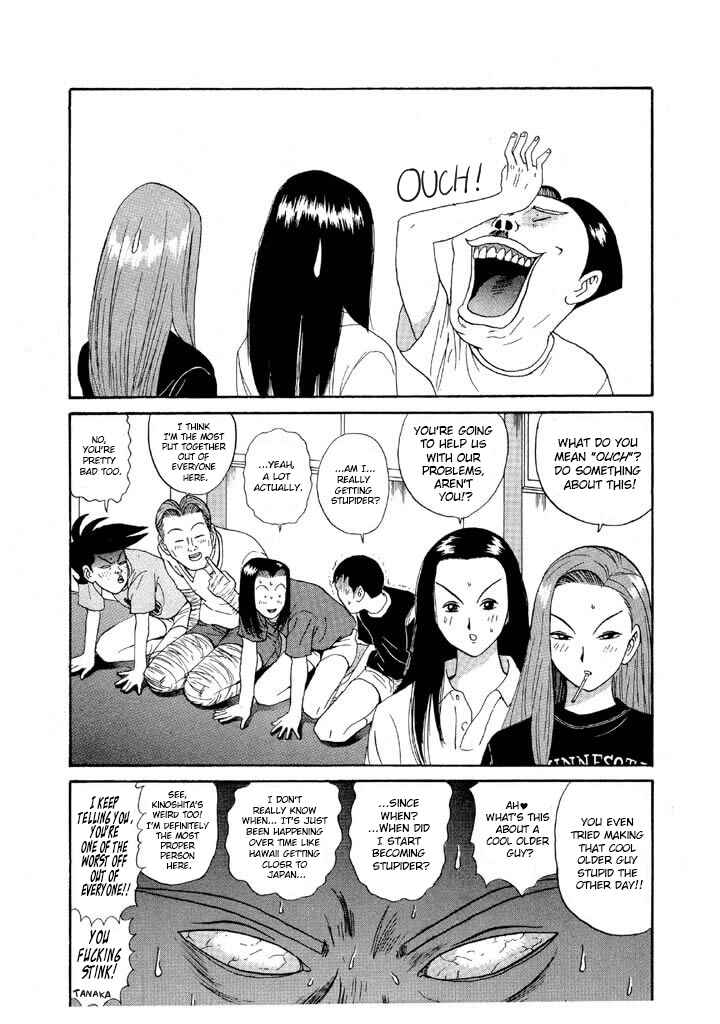 Chapter 90 - Page 13
