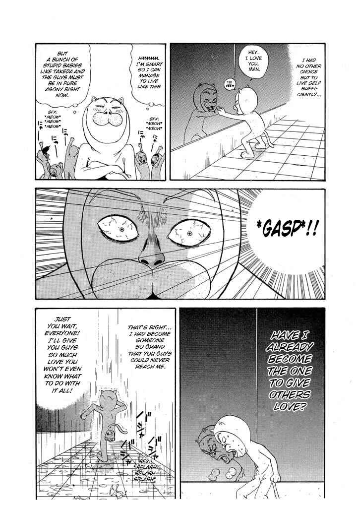 Chapter 90 - Page 4