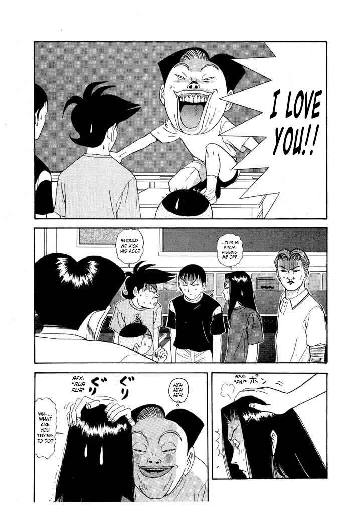 Chapter 90 - Page 5