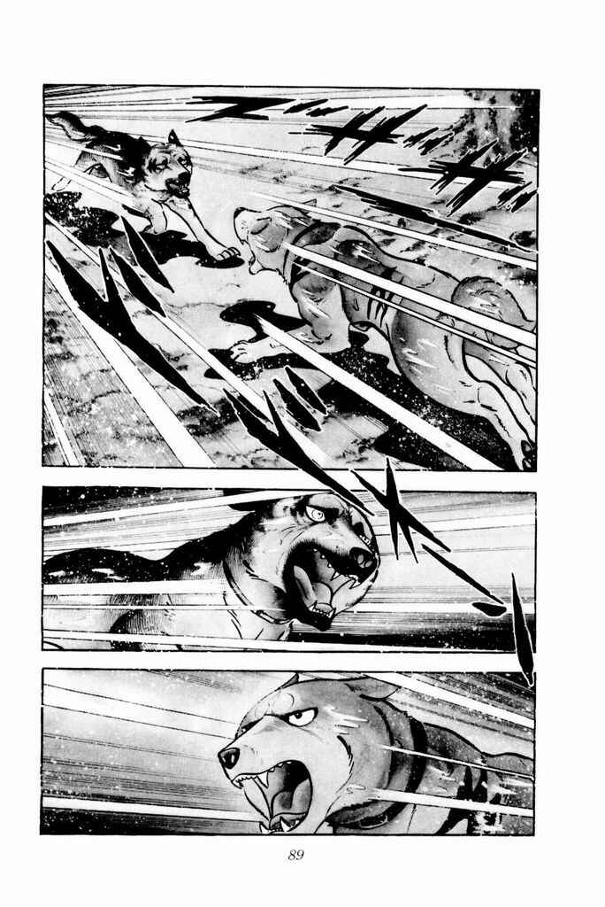 Chapter 16 - Page 4