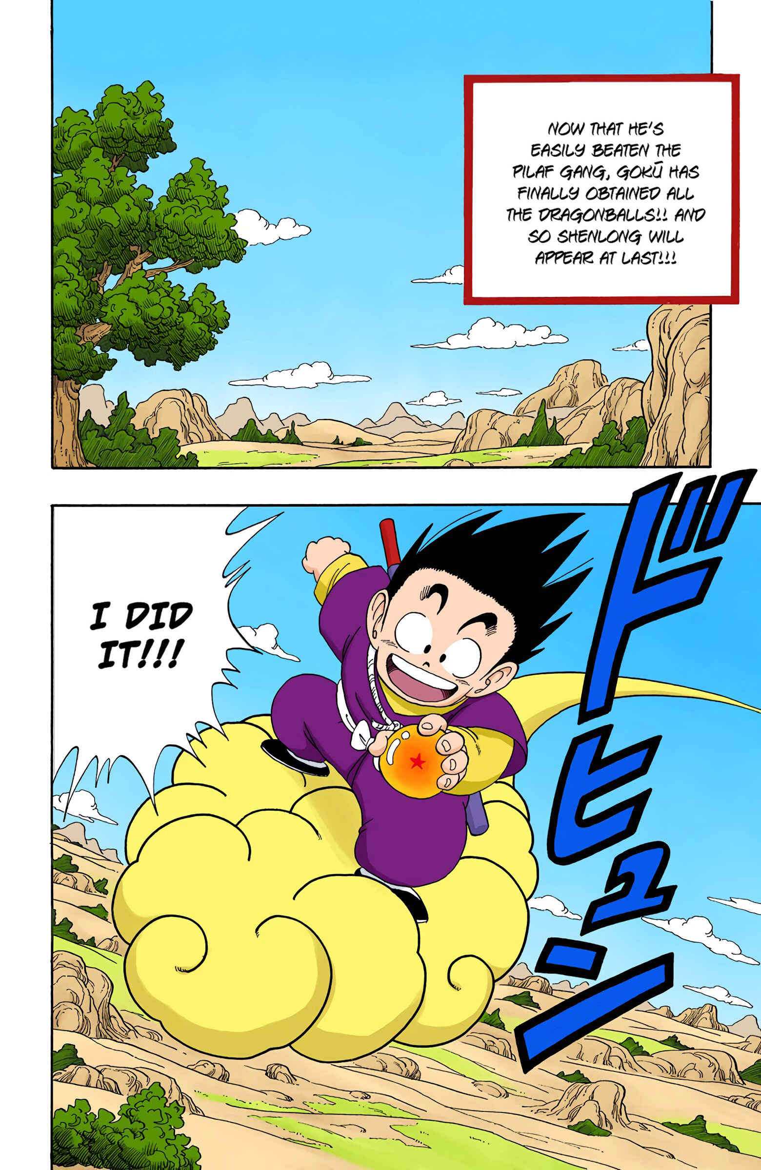 Chapter 111 - Page 2
