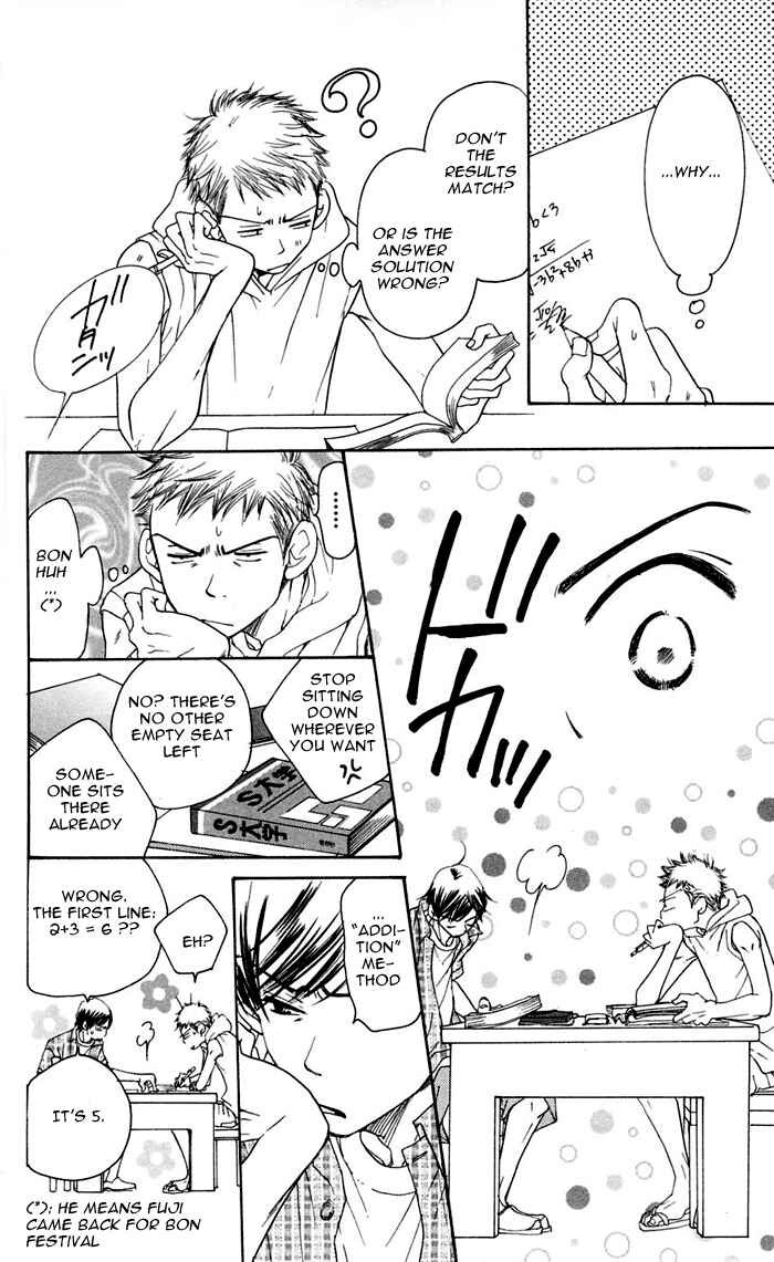 Chapter 12 - Page 24