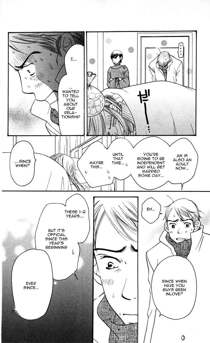Chapter 12 - Page 42