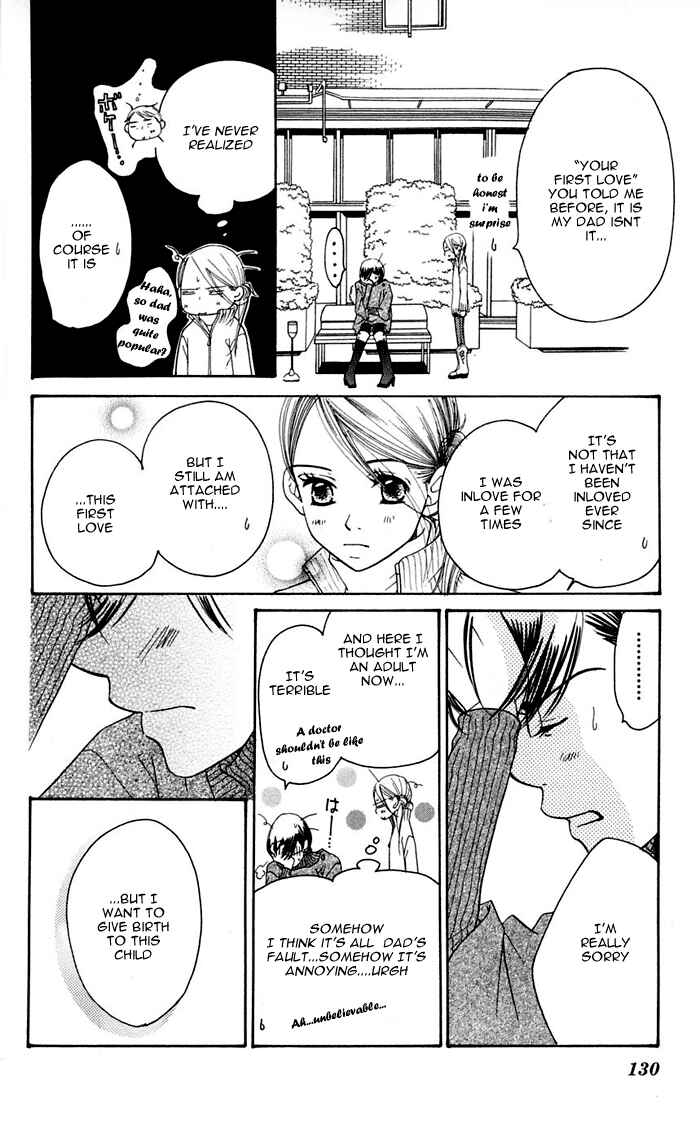 Chapter 12 - Page 44