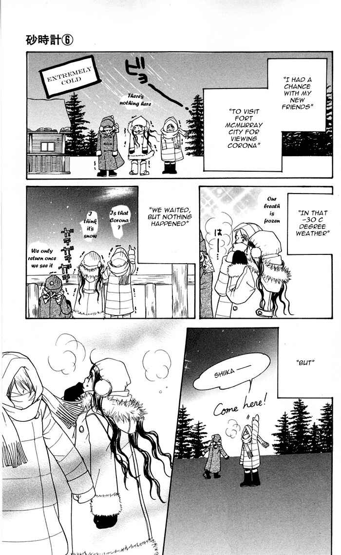 Chapter 12 - Page 79