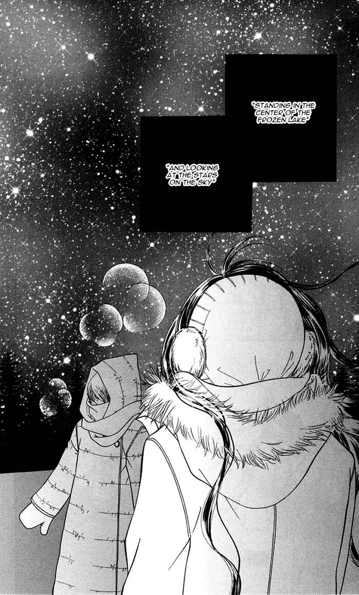 Chapter 12 - Page 80