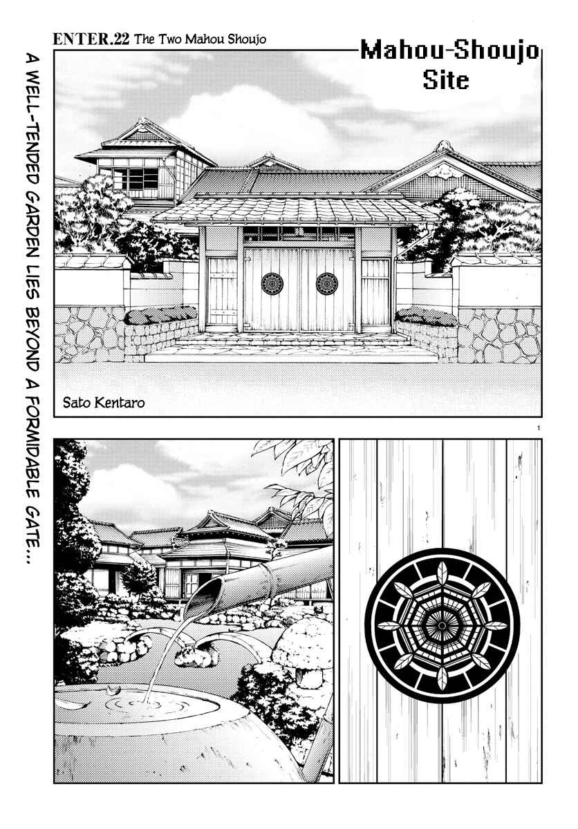 Chapter 22 - Page 1