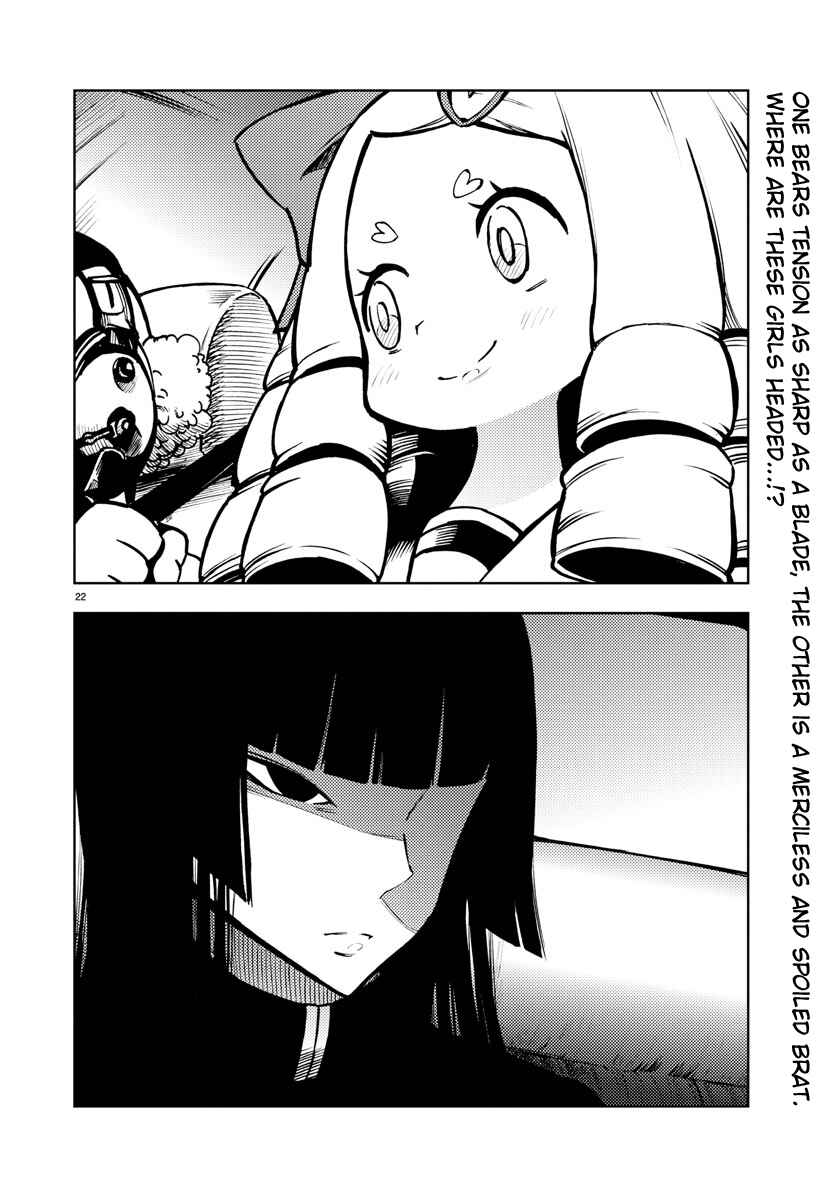 Chapter 22 - Page 21