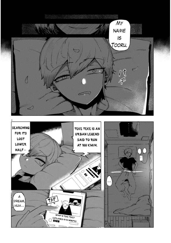 Chapter 1 - Page 4