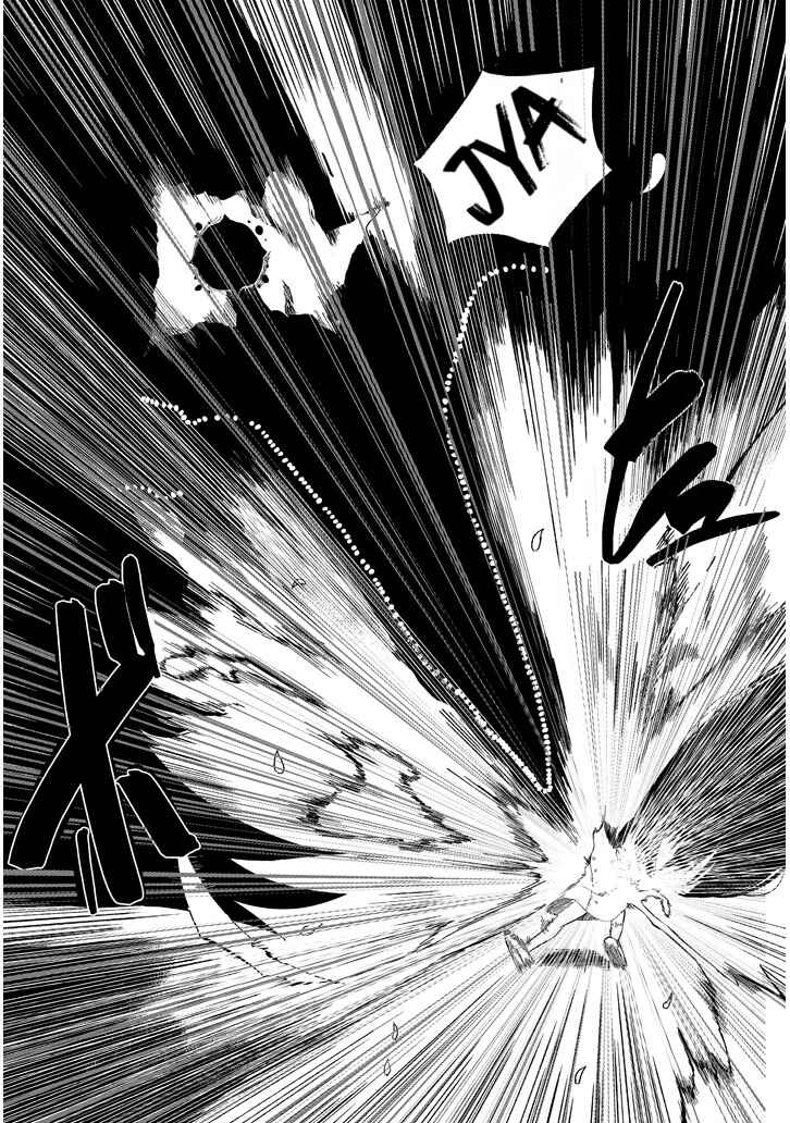 Chapter 1 - Page 44