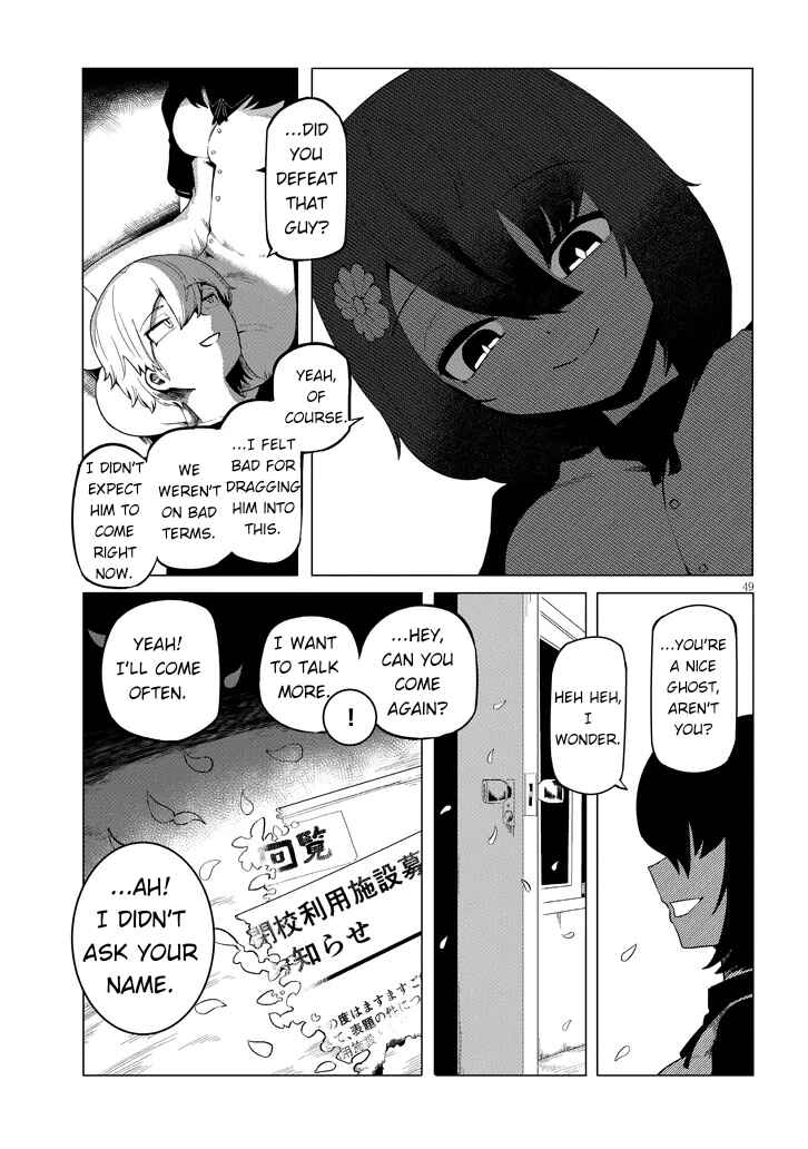 Chapter 1 - Page 49