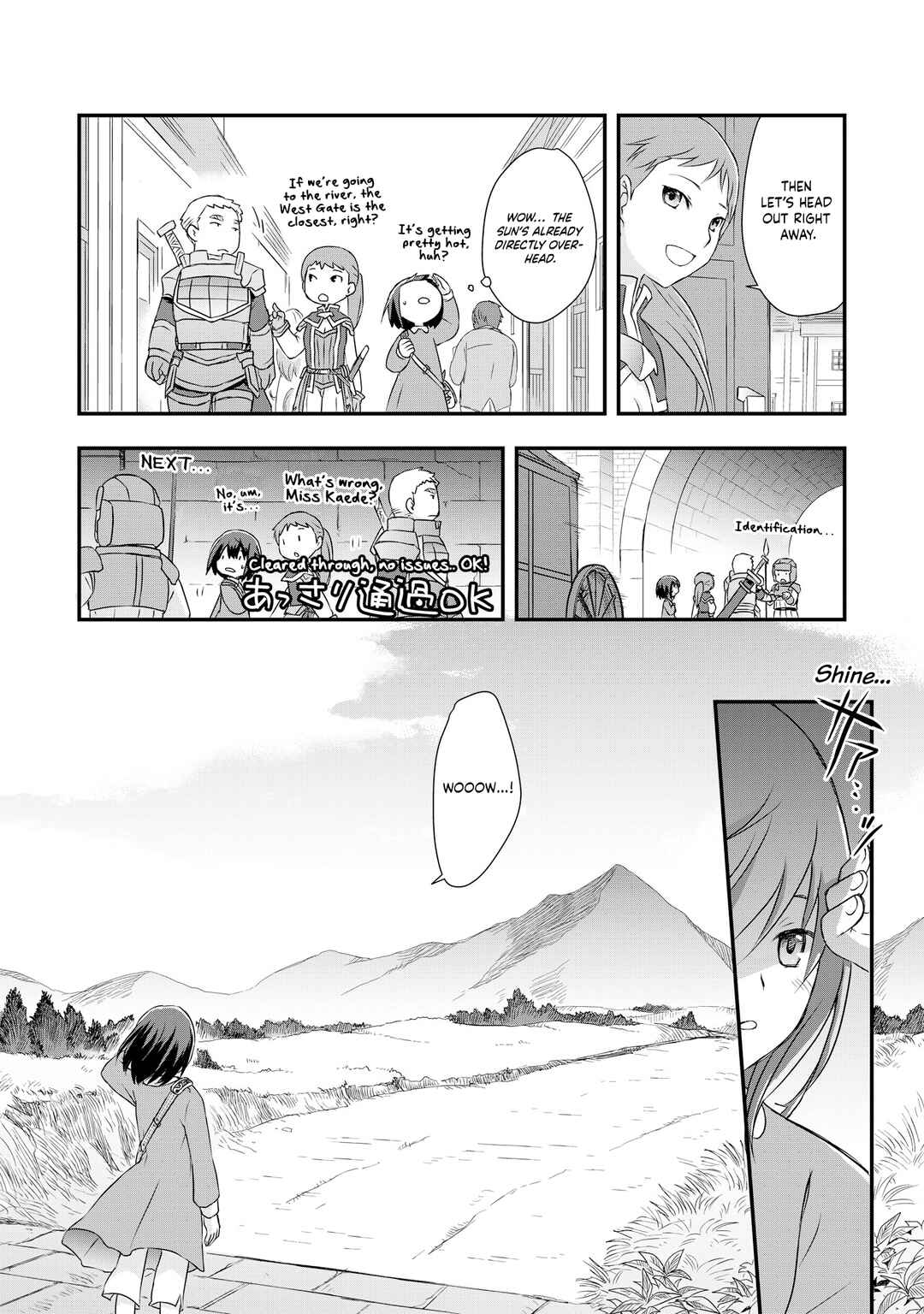 Chapter 3 - Page 17