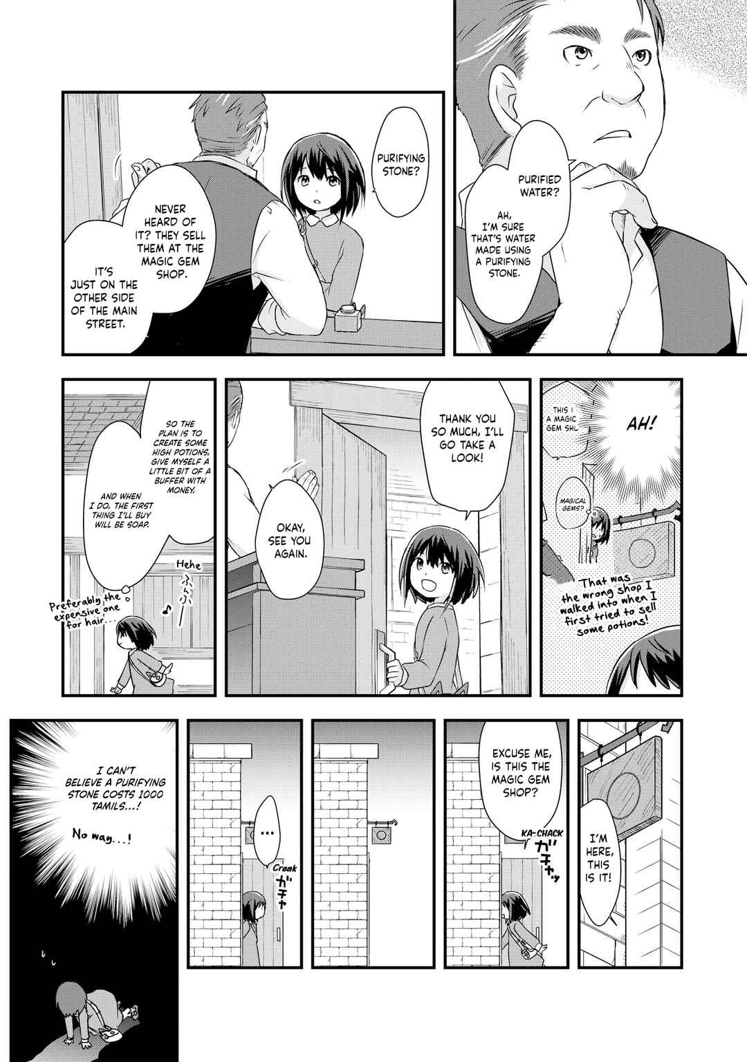 Chapter 3 - Page 7