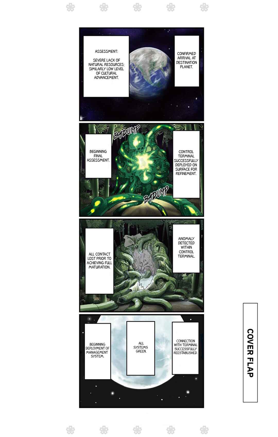 Chapter 209.5 - Page 3