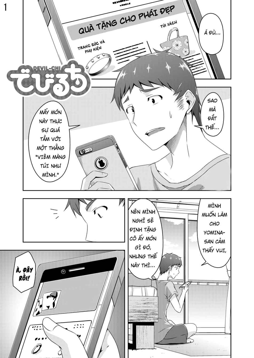 Chapter 29 - Page 2
