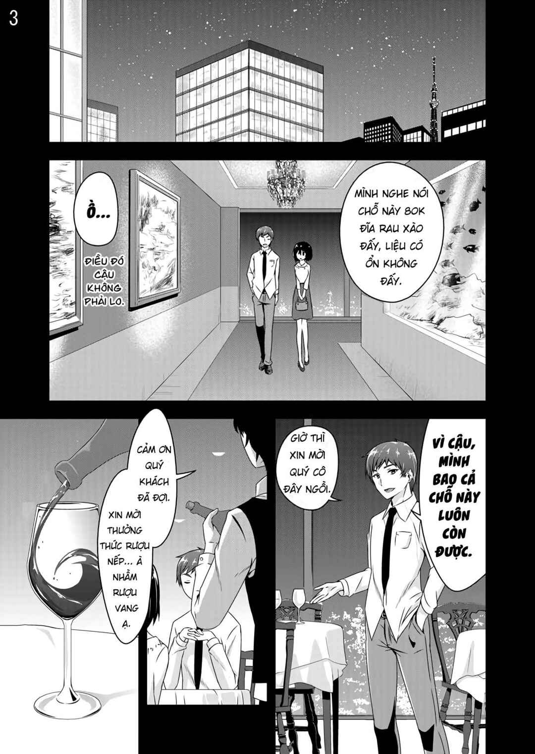 Chapter 29 - Page 4