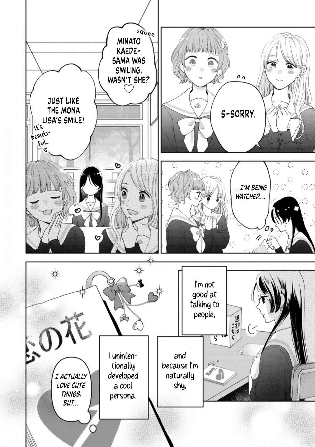 Chapter 2.1 - Page 2