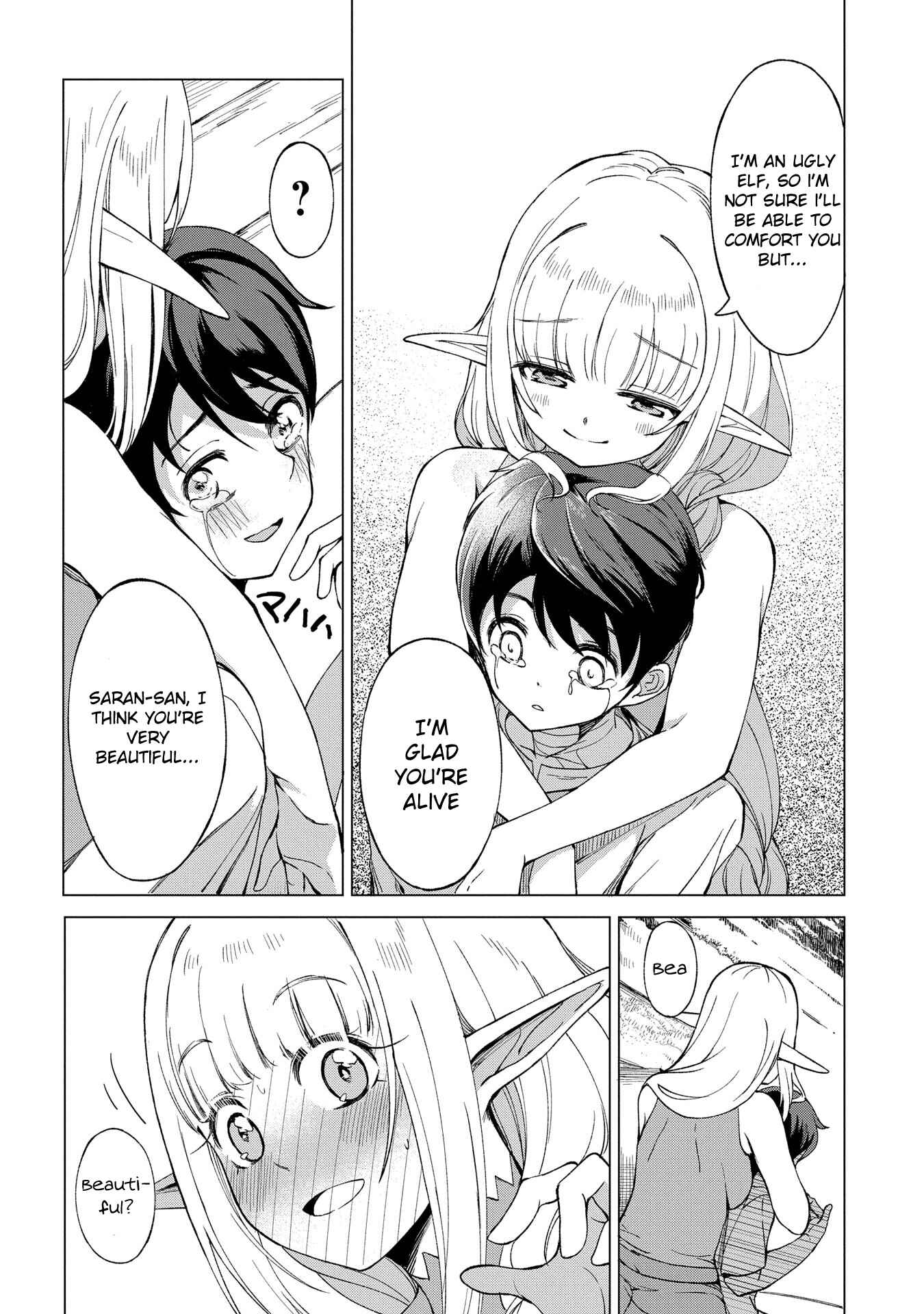 Chapter 1.2 - Page 14