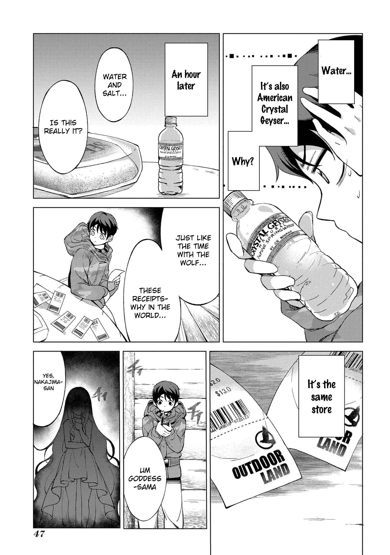 Chapter 1.2 - Page 20