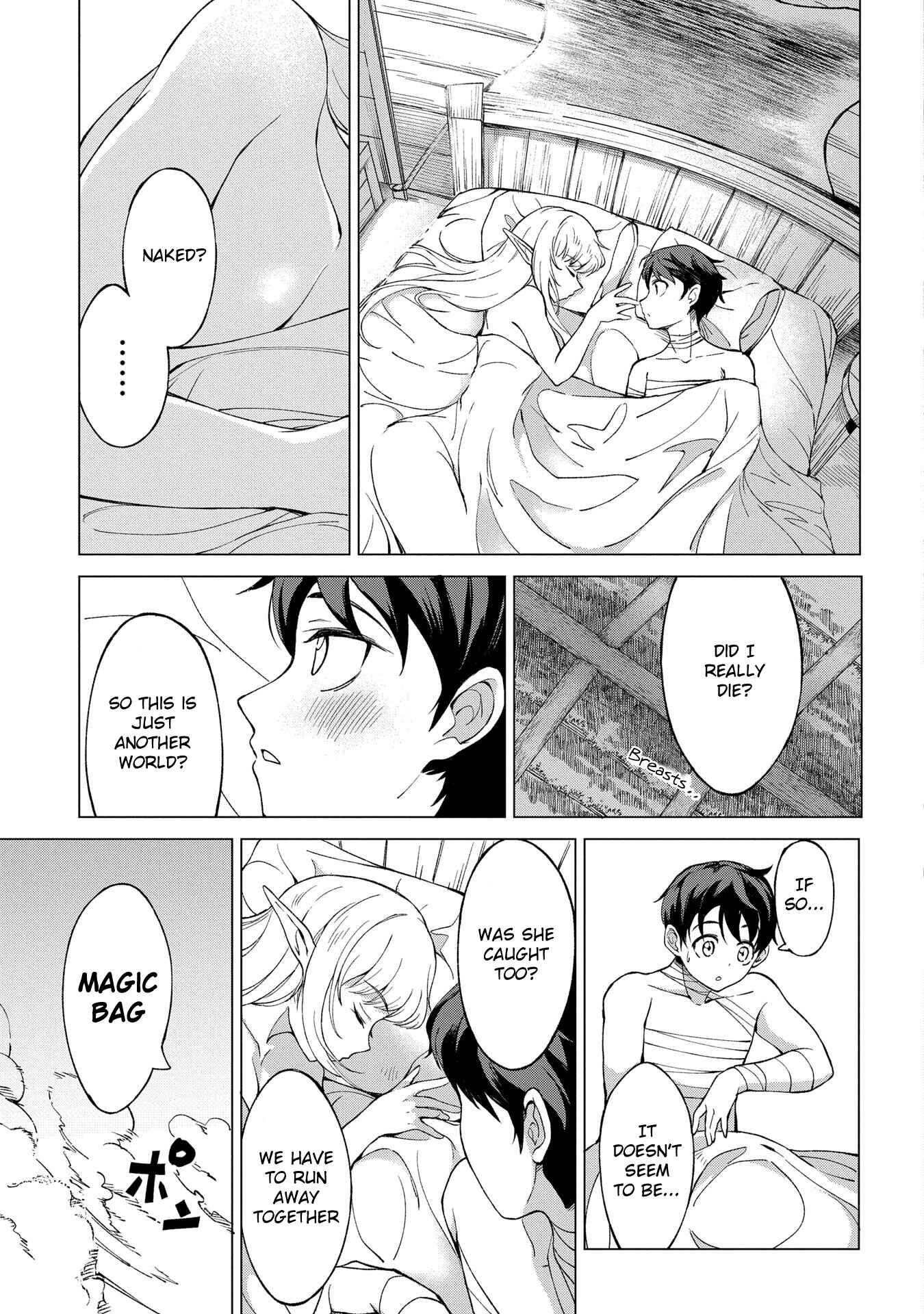Chapter 1.2 - Page 3