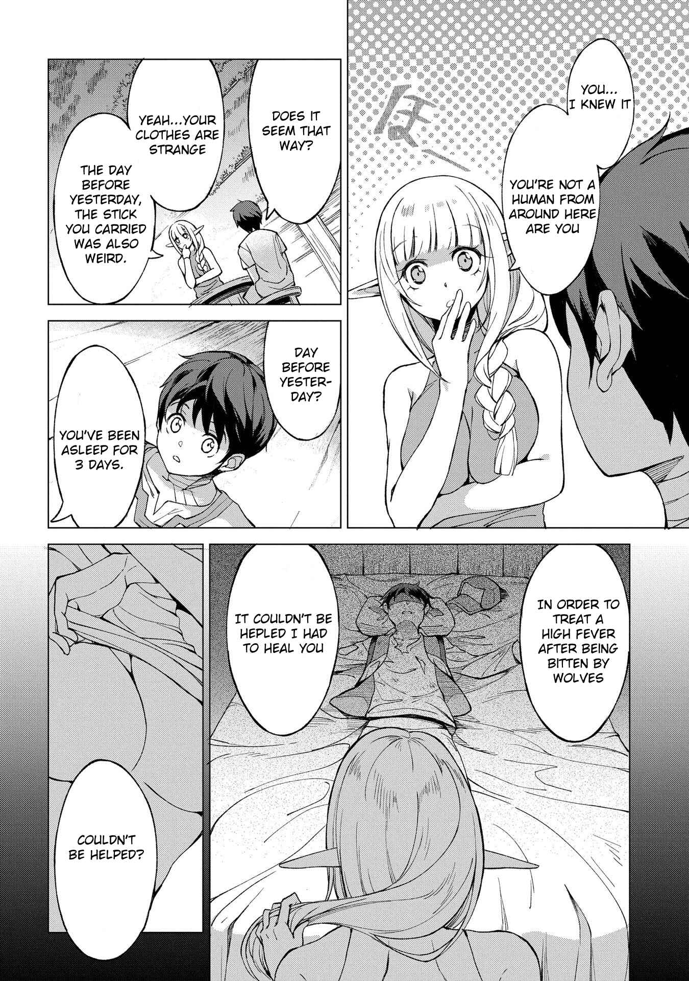 Chapter 1.2 - Page 8