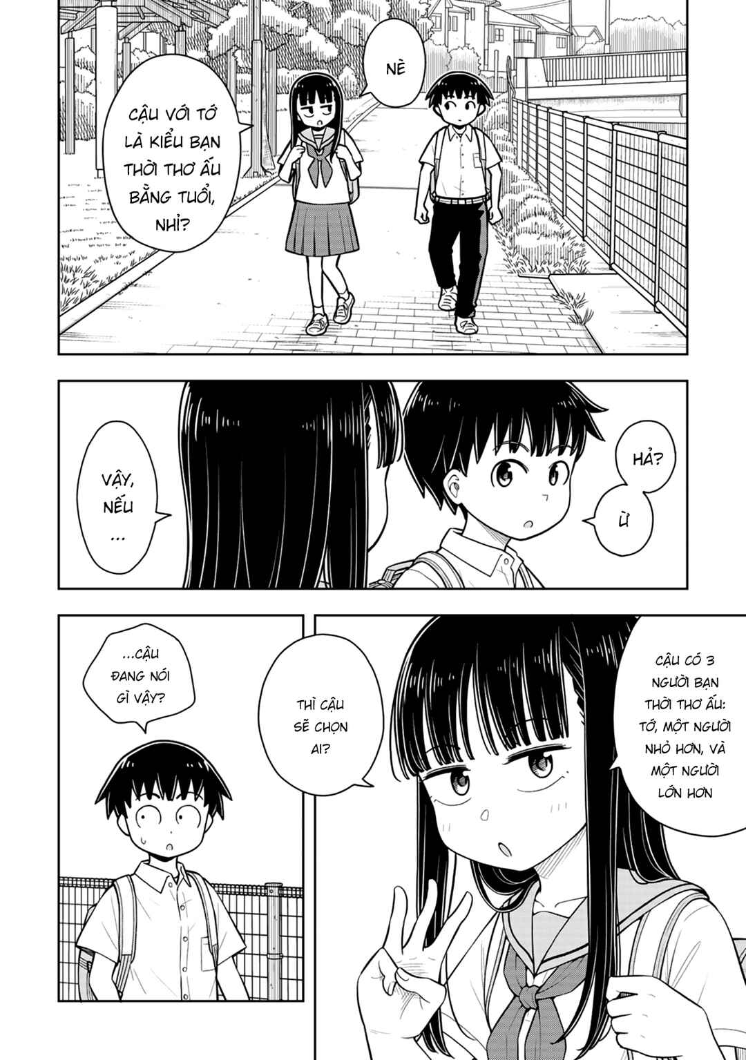 Chapter 58.7 - Page 5